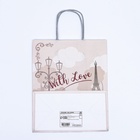 Пакет крафт подарочный «С любовью» 22×12×27 см - Фото 6