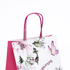 Пакет подарочный крафт «Самой прекрасной» 22×12×27 см - Фото 3