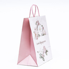 Пакет подарочный крафт «Самой прекрасной» 32×19.5×37 см - Фото 2