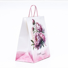 Пакет крафт "Самой нежной" 32 х 17 х 37 см - Фото 2