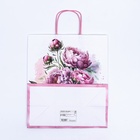 Пакет крафт "Самой нежной" 32 х 17 х 37 см - Фото 6