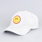 Кепка женская «Смайл», белая, р-р 56 9941853