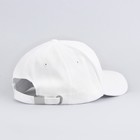 Кепка женская «Смайл», белая, р-р 56 9941853