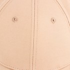 Кепка "Chillin" р-р 56см - фото 807280553