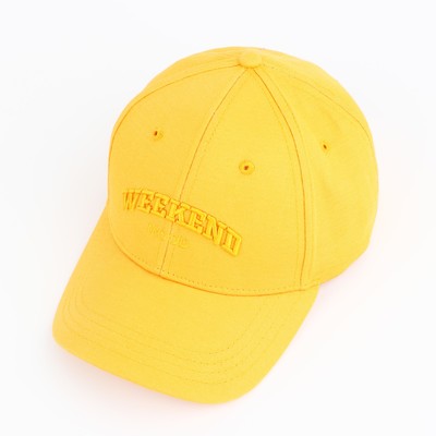 Кепка Weekend, жёлтая, р-р 56