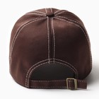 Кепка мужская MINAKU, цвет коричневый, р-р 56-58 - фото 24415703