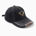 Кепка мужская MINAKU, цвет черный, р-р 56-58 - фото 807081465