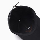 Кепка мужская MINAKU, цвет черный, р-р 56-58 - фото 807081468