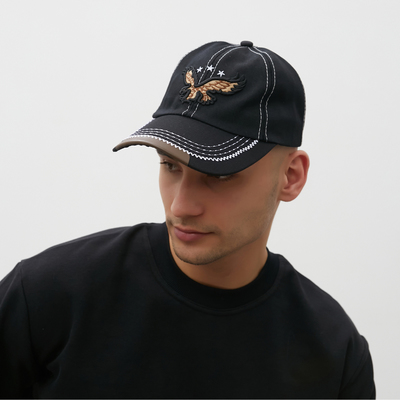 Кепка мужская MINAKU, размер 56-58, чёрная