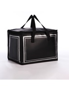 Термосумка на молнии «Стиль», 14 л, 30×22×22 см, чёрная - Фото 1