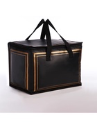 Термосумка на молнии, 14 л, 30×22×22 см, чёрная - Фото 1