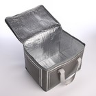 Термосумка на молнии, объём 14 л, серая - Фото 3