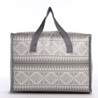 Термосумка на молнии, 14 л, цвет серый - фото 24483469