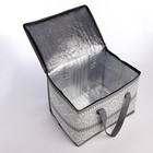 Термосумка на молнии, 14 л, цвет серый - фото 24483470