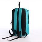Рюкзак молодёжный из текстиля на молнии, водонепроницаемый, наружный карман, цвет бирюзовый - Фото 4