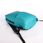 Рюкзак молодёжный из текстиля на молнии, водонепроницаемый, наружный карман, цвет бирюзовый - Фото 5