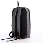 Рюкзак молодёжный из текстиля на молнии, водонепроницаемый, наружный карман, цвет серый - Фото 4