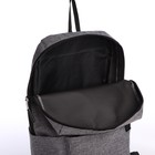 Рюкзак молодёжный из текстиля на молнии, водонепроницаемый, наружный карман, цвет серый - Фото 6