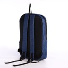 Рюкзак молодёжный из текстиля на молнии, водонепроницаемый, наружный карман, цвет синий - Фото 4