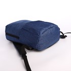 Рюкзак молодёжный из текстиля на молнии, водонепроницаемый, наружный карман, цвет синий - Фото 5