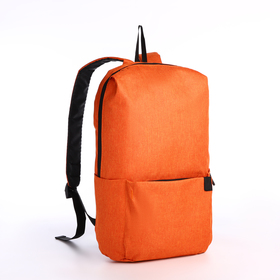 Рюкзак молодёжный из текстиля на молнии, водонепроницаемый, наружный карман, цвет оранжевый