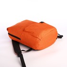 Рюкзак молодёжный на молнии, водонепроницаемый, 3 наружных кармана, цвет оранжевый - Фото 5