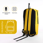 Рюкзак молодёжный из текстиля на молнии, водонепроницаемый, наружный карман, цвет жёлтый - Фото 2
