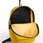 Рюкзак молодёжный из текстиля на молнии, водонепроницаемый, наружный карман, цвет жёлтый - Фото 6