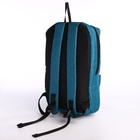 Рюкзак молодёжный на молнии, водонепроницаемый, с карманами, 22×12×35 см, синий - Фото 6