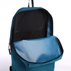 Рюкзак молодёжный на молнии, водонепроницаемый, с карманами, 22×12×35 см, синий - Фото 8