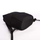 Рюкзак молодёжный на молнии, водонепроницаемый, с карманами, размер 22×12×35 см, чёрный - Фото 7