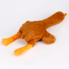Мягкая игрушка «Гусь», 50 см, цвет бежевый - Фото 3