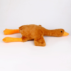 Мягкая игрушка «Гусь», 70 см, цвет бежевый - Фото 4