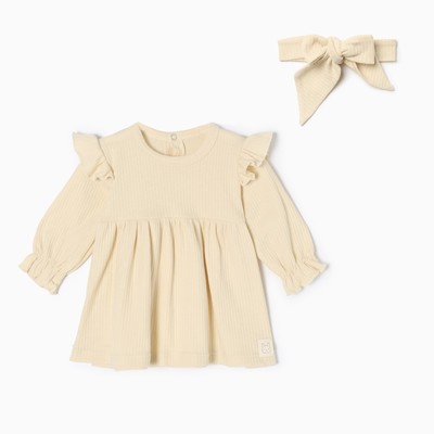 Платье для девочки и повязка «Крошка Я» BASIC LINE, рост 86-92 см, бежевое