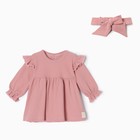 Платье и повязка Крошка, Я BASIC LINE, рост 62-68 см, розовый - фото 24624265