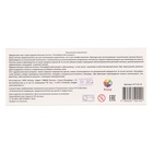 Пастель сухая, набор 15 цветов, Колер "Петербургская", D-8.5мм /L-60 мм, художественная - Фото 4
