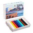 Пастель сухая, набор 8 цветов, Колер «Петербургская», d=8.5 мм /L-60 мм, художественная - Фото 1