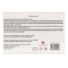 Пастель сухая, набор 8 цветов, Колер «Петербургская», d=8.5 мм /L-60 мм, художественная - Фото 4