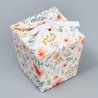 Коробка бонбоньерка, упаковка подарочная, «Акварельные цветы», 7.5 х 8 х 7.5 см - Фото 3