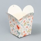 Коробка бонбоньерка, упаковка подарочная, «Акварельные цветы», 7.5 х 8 х 7.5 см - Фото 4