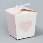 Коробка бонбоньерка, упаковка подарочная, «Сердечки », 7.5 х 8 х 7.5 см - фото 303866219