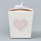 Коробка бонбоньерка, упаковка подарочная, «Сердечки », 7.5 х 8 х 7.5 см - Фото 2