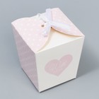 Коробка бонбоньерка, упаковка подарочная, «Сердечки », 7.5 х 8 х 7.5 см - Фото 3