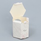 Коробка бонбоньерка, упаковка подарочная, «Мрамор», 8 х 7.5 х 6 см - Фото 5