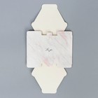 Коробка бонбоньерка, упаковка подарочная, «Мрамор», 8 х 7.5 х 6 см - Фото 7