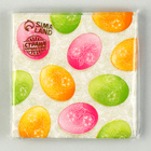 Салфетки бумажные на пасху «Пасхальные яйца», 25×25 см, набор 20 шт. - Фото 4