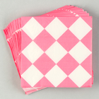 Салфетки бумажные «Розовые ромбики» 33х33 см, набор 20 шт. - фото 296968008