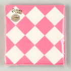 Салфетки бумажные «Розовые ромбики» 33х33 см, набор 20 шт. - фото 4614105