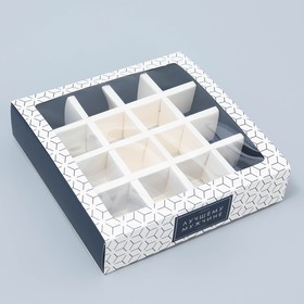 Коробка под 16 конфет с ячейками, кондитерская упаковка «Лучшему мужчине» 17.7 х 17.7 х 3.8 см