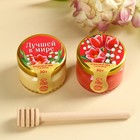 Набор «С праздником весны»: крем-мёд с хлопком и клубникой 60 г (2 шт. х 30 г)., ложка для мёда - Фото 2